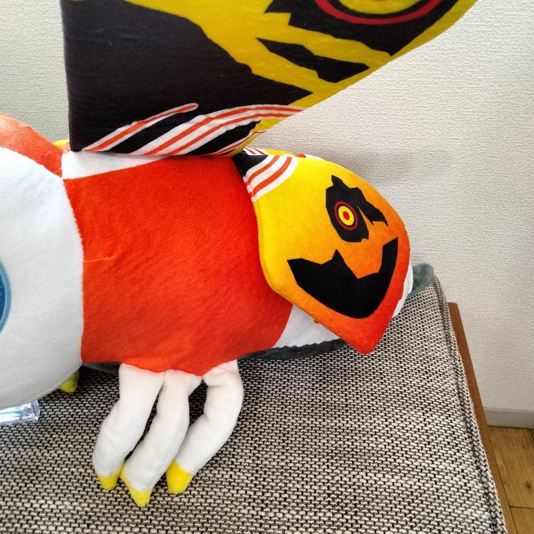 Amazon.co.jp: ゴジラシリーズ ぬいぐるみセット キングギドラ モスラ